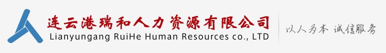 寧波市盛達(dá)工程管理咨詢(xún)有限公司