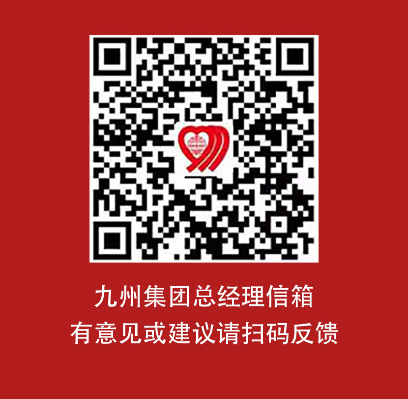 寧波市盛達(dá)工程管理咨詢(xún)有限公司